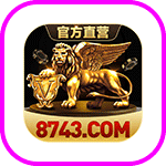 澳门威尼斯人